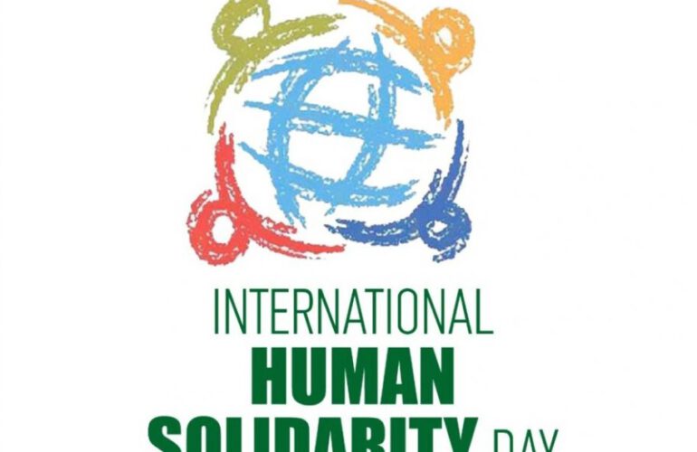 Διεθνής Ημέρα Ανθρώπινης Αλληλεγγύης σαν σήμερα 20 Δεκεμβρίου